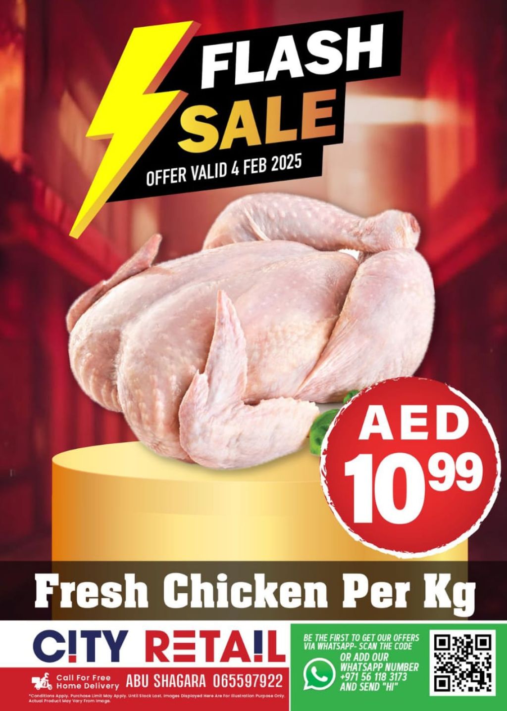 صورة واتساب بتاريخ 1446-08-05 في 13.00.50_cfce7aab